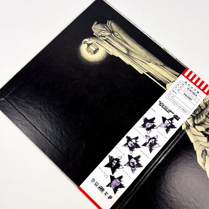 LED ZEPPELIN – Led Zeppelin IV Prima Stampa Giapponese P-8166A 1971 OBI