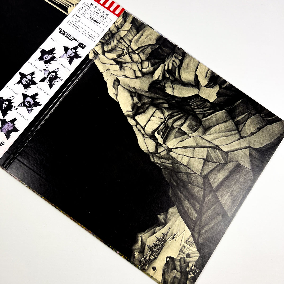 LED ZEPPELIN – Led Zeppelin IV Prima Stampa Giapponese P-8166A 1971 OBI