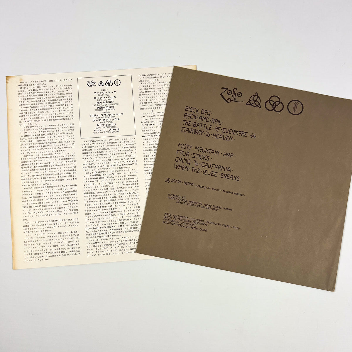 LED ZEPPELIN – Led Zeppelin IV Prima Stampa Giapponese P-8166A 1971 OBI