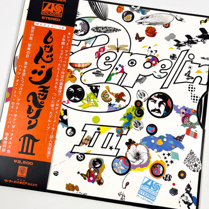 LED ZEPPELIN - Led Zeppelin III Impresión Japonesa - Atlantic P-10106A 1976 PÓSTER