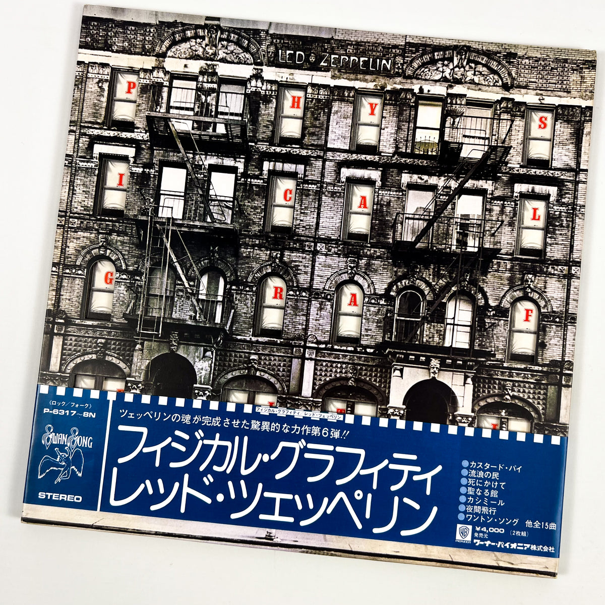 LED ZEPPELIN – Physical Graffiti Seconda Stampa Giapponese P-6317~8N 1975 2LP OBI