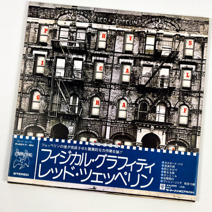 LED ZEPPELIN – Physical Graffiti Seconda Stampa Giapponese P-6317~8N 1975 2LP OBI