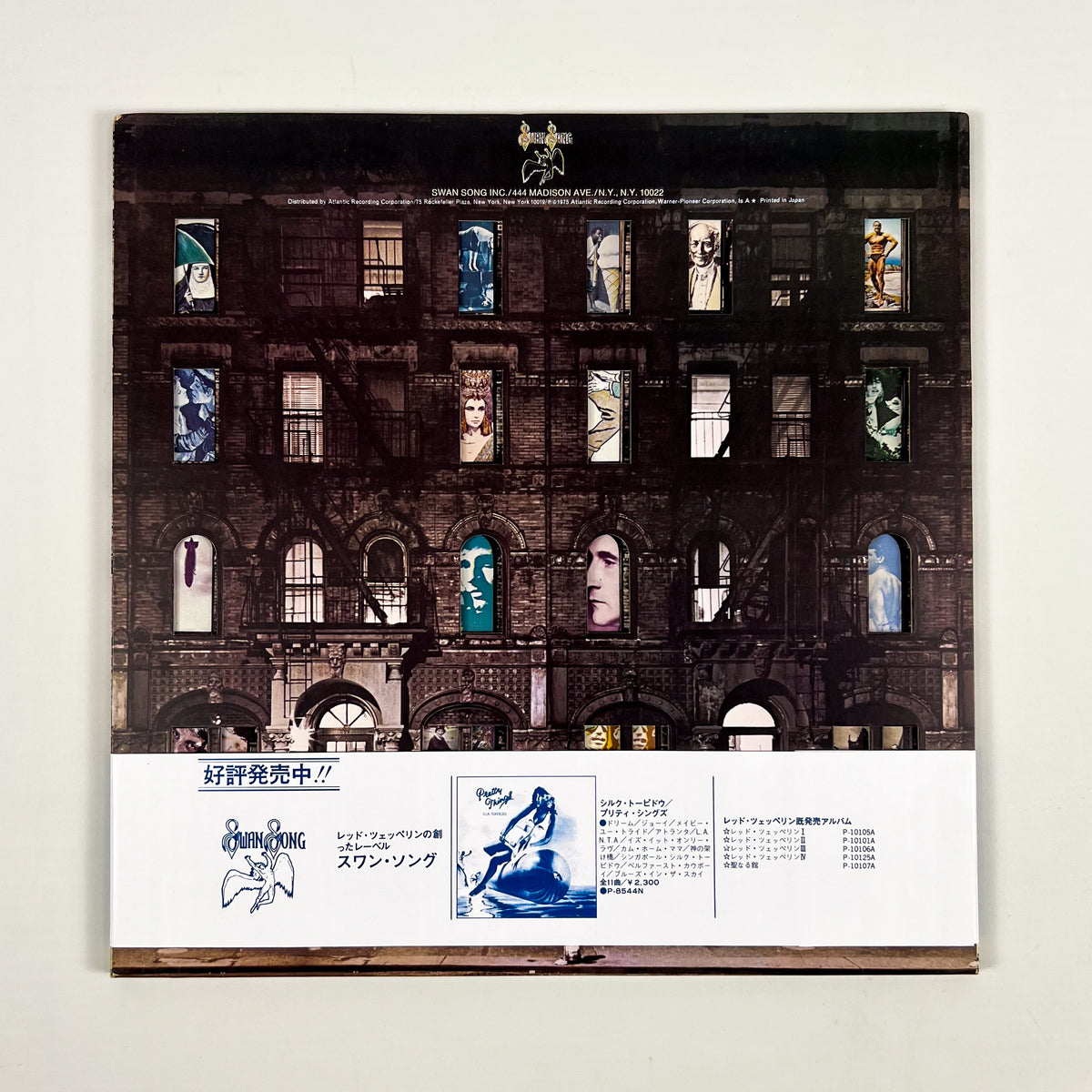 LED ZEPPELIN – Physical Graffiti Seconda Stampa Giapponese P-6317~8N 1975 2LP OBI