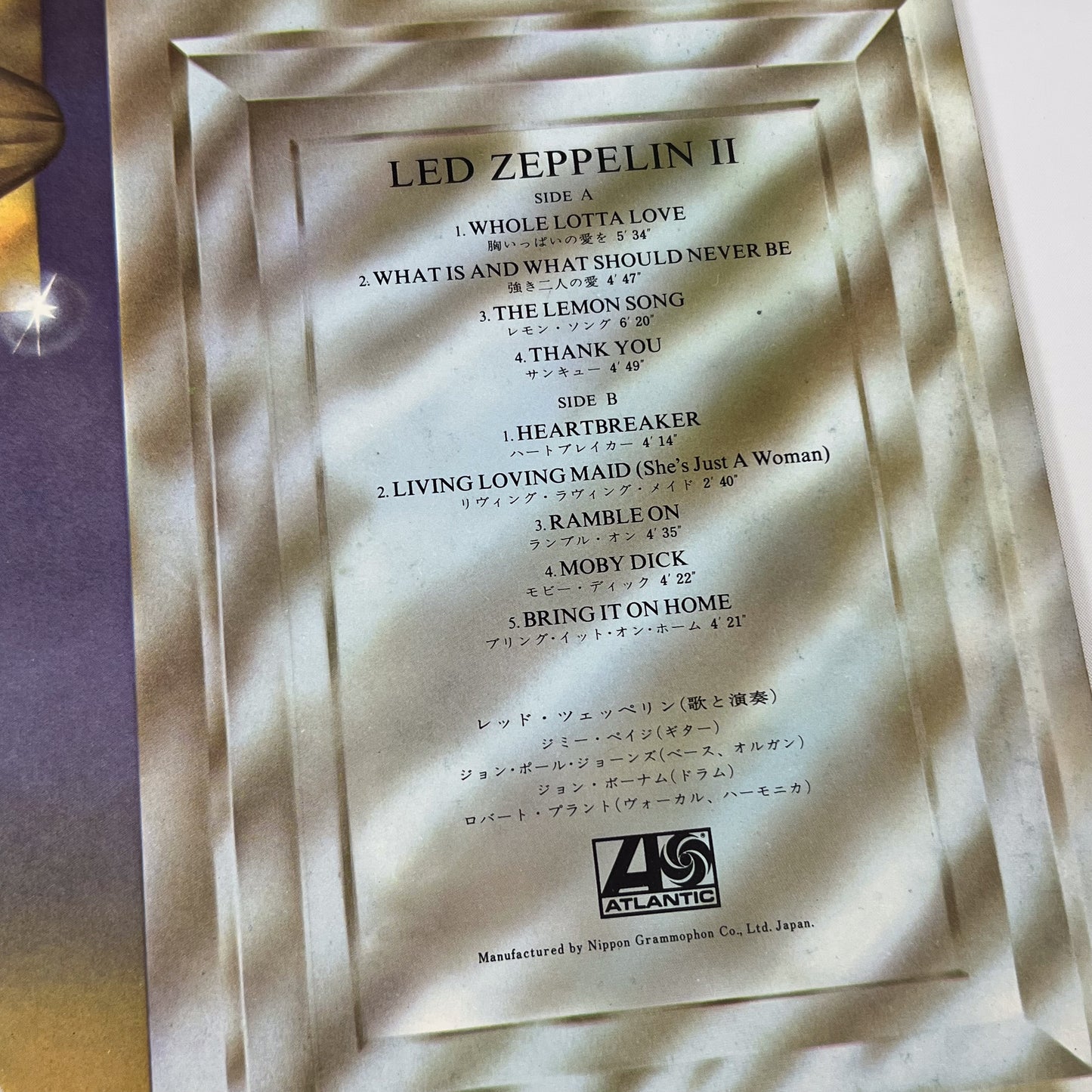 LED ZEPPELIN II – 1ª Edizione Giapponese MT-1091 1969