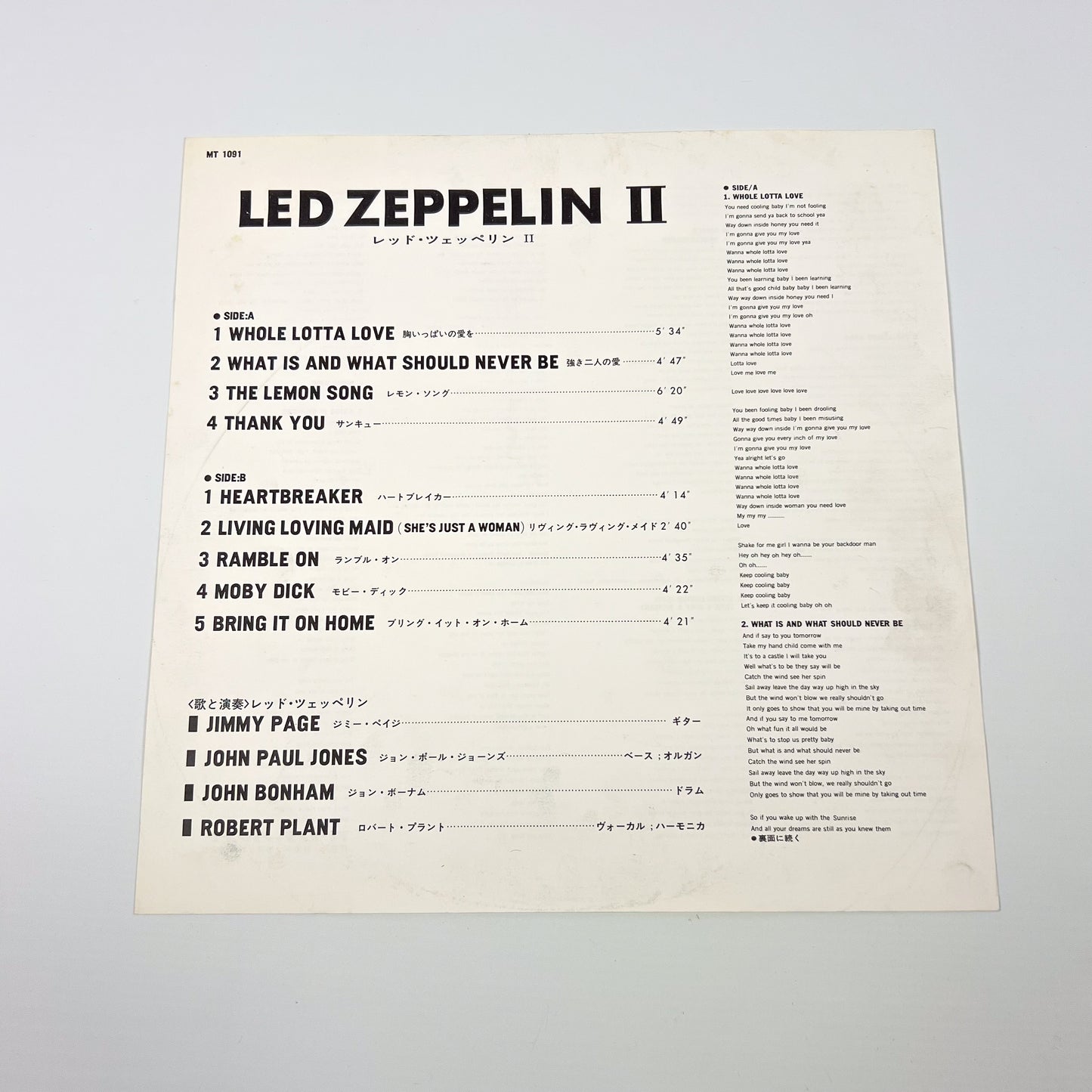 LED ZEPPELIN II – 1ª Edizione Giapponese MT-1091 1969