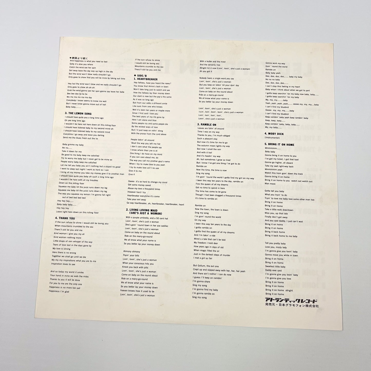 LED ZEPPELIN II – 1ª Edizione Giapponese MT-1091 1969