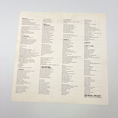 LED ZEPPELIN II – 1ª Edizione Giapponese MT-1091 1969