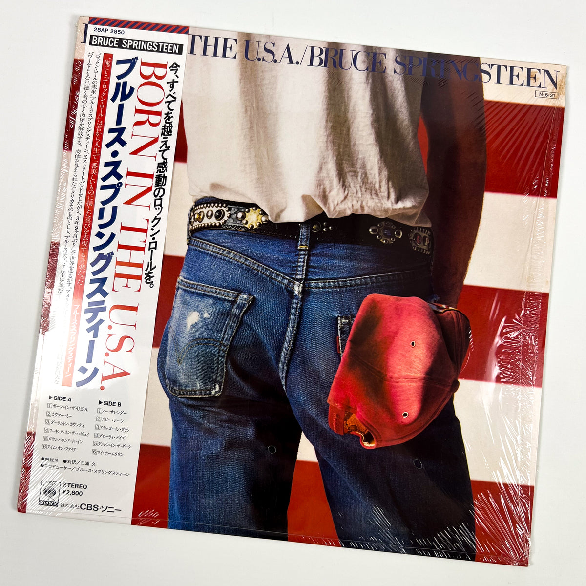 BRUCE SPRINGSTEEN – Born In The U.S.A. Prima Stampa Giapponese 28AP 2850 1984 OBI SHRINK