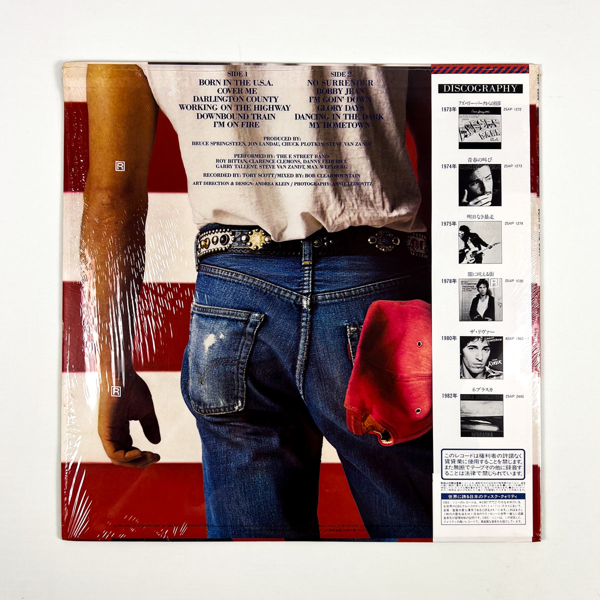 BRUCE SPRINGSTEEN – Born In The U.S.A. Prima Stampa Giapponese 28AP 2850 1984 OBI SHRINK