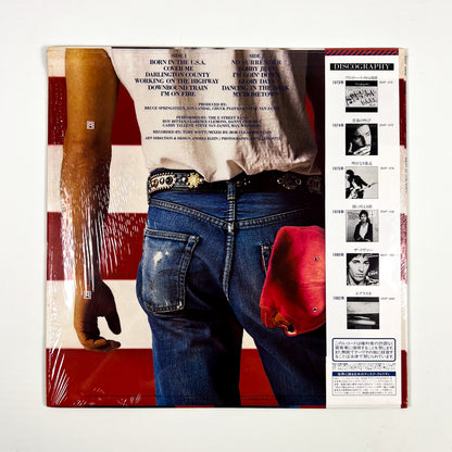 BRUCE SPRINGSTEEN – Born In The U.S.A. Prima Stampa Giapponese 28AP 2850 1984 OBI SHRINK