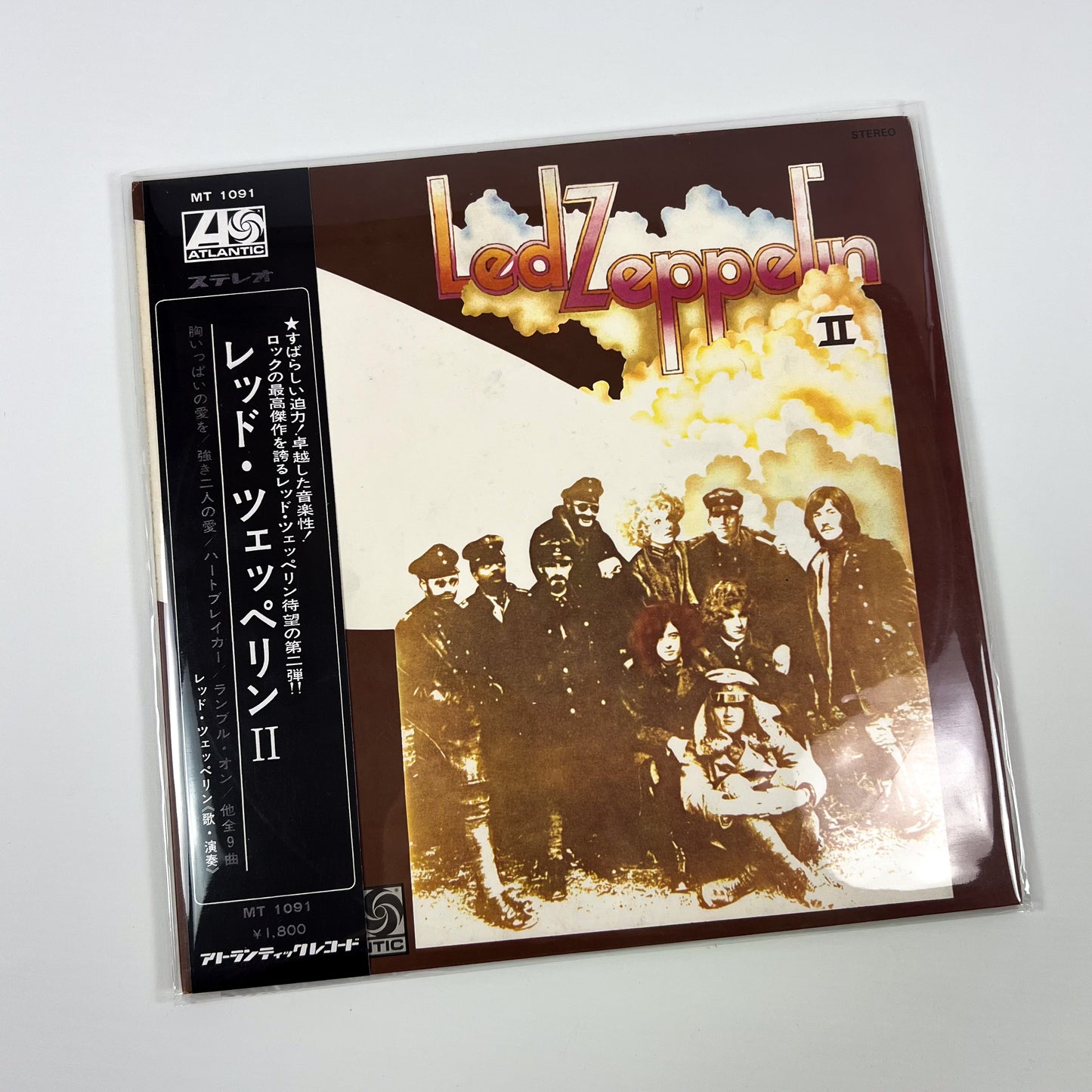 LED ZEPPELIN II – 1ª Edizione Giapponese MT-1091 1969