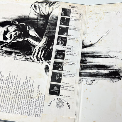 JOHN COLTRANE – A Love Supreme - Stampa Giapponese – MCA Records VIM-4610 1980 Translucent Vinyl