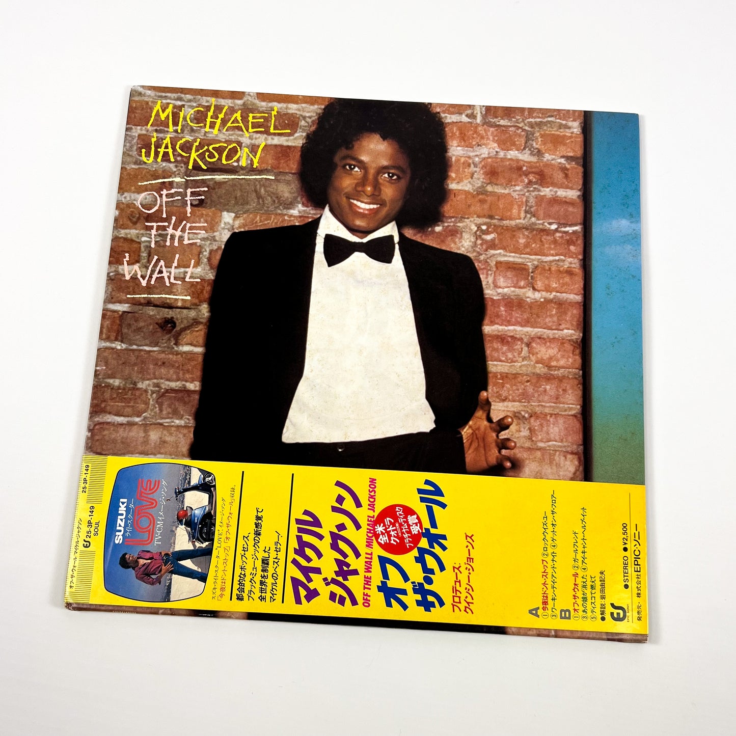 Michael Jackson "Thriller Era" – Bundle Omaggio