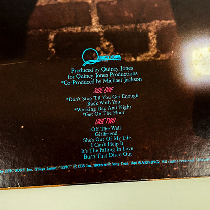 MICHAEL JACKSON – Off The Wall - Stampa Giapponese - EPIC/SONY 25-3P-149 1982 OBI Suzuki