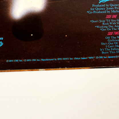 MICHAEL JACKSON – Off The Wall - Stampa Giapponese - EPIC/SONY 25-3P-149 1982 OBI Suzuki