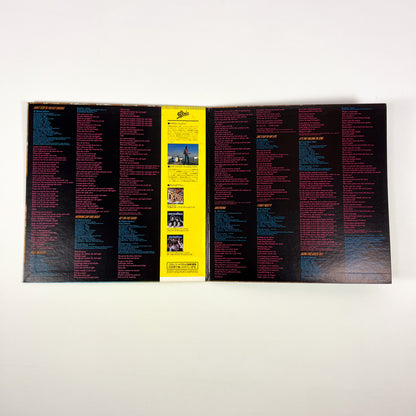 MICHAEL JACKSON – Off The Wall - Stampa Giapponese - EPIC/SONY 25-3P-149 1982 OBI Suzuki