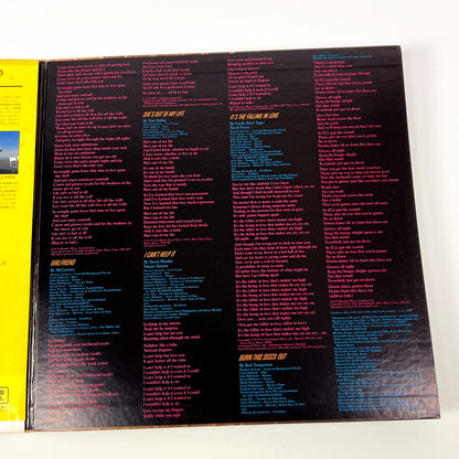 MICHAEL JACKSON – Off The Wall - Stampa Giapponese - EPIC/SONY 25-3P-149 1982 OBI Suzuki