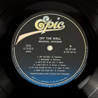 MICHAEL JACKSON – Off The Wall - Stampa Giapponese - EPIC/SONY 25-3P-149 1982 OBI Suzuki