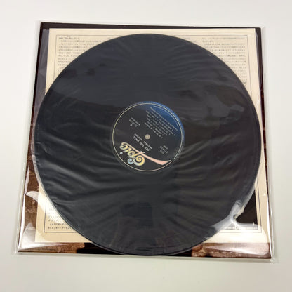 MICHAEL JACKSON – Off The Wall - Stampa Giapponese - EPIC/SONY 25-3P-149 1982 OBI Suzuki