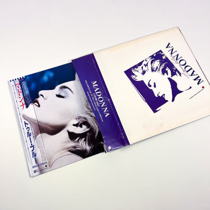 MADONNA – True Blue 1ª Edizione Giapponese - Warner Pioneer P-13310 1986 PROMO