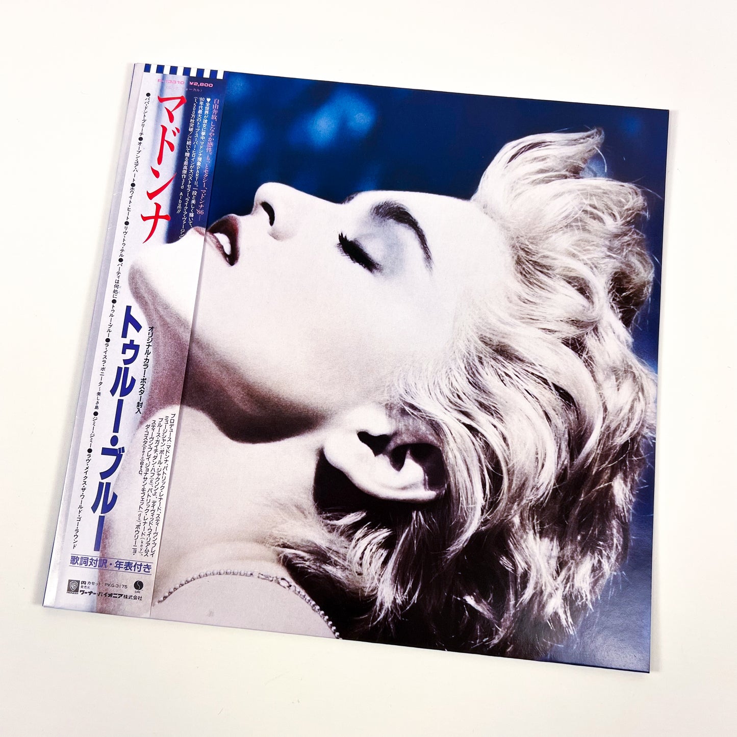 MADONNA – True Blue 1ª Edizione Giapponese - Warner Pioneer P-13310 1986 PROMO
