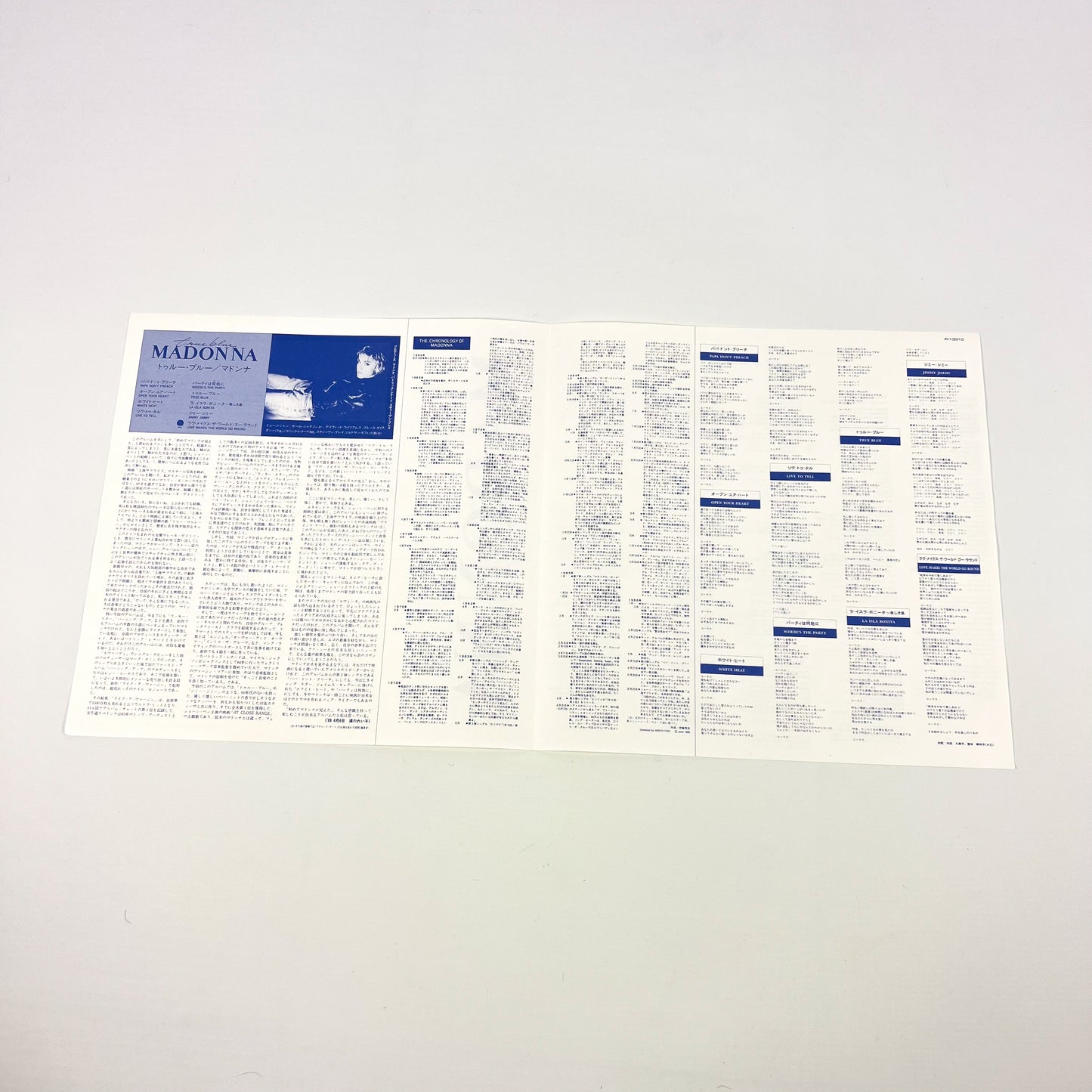 MADONNA – True Blue 1ª Edizione Giapponese - Warner Pioneer P-13310 1986 PROMO