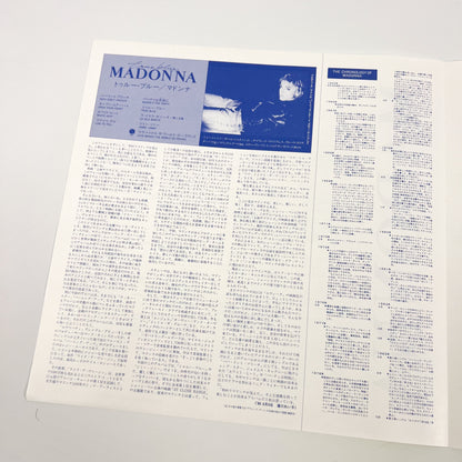 MADONNA – True Blue 1ª Edizione Giapponese - Warner Pioneer P-13310 1986 PROMO