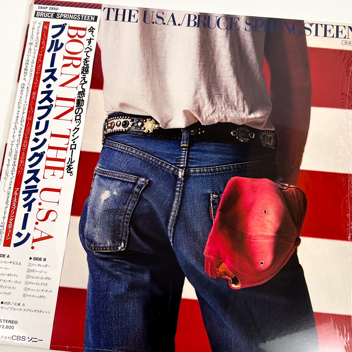 BRUCE SPRINGSTEEN – Born In The U.S.A. 1ª Edizione Giapponese – CBS/Sony 28AP 2850 1984 SHRINK