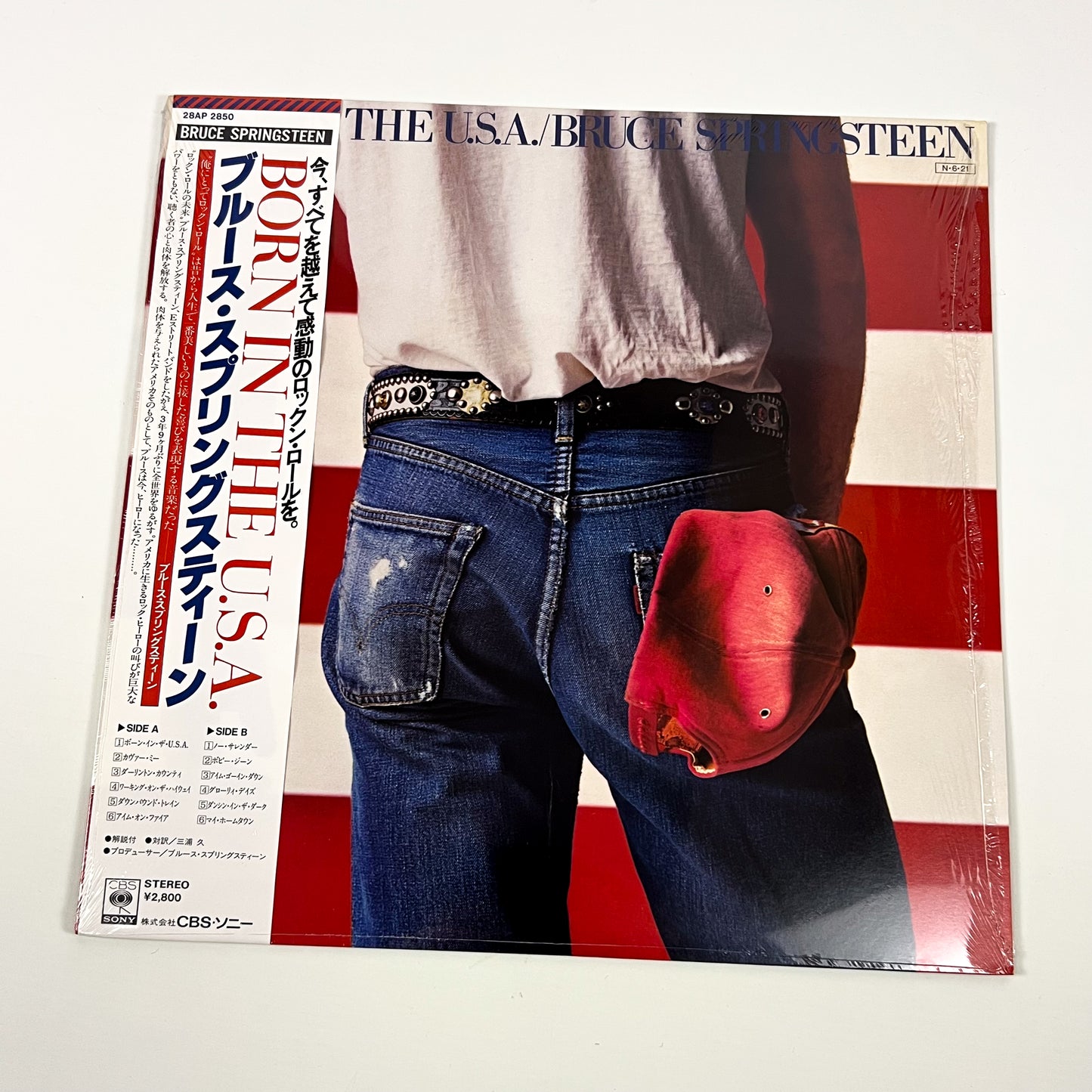 BRUCE SPRINGSTEEN – Born In The U.S.A. 1ª Edizione Giapponese – CBS/Sony 28AP 2850 1984 SHRINK