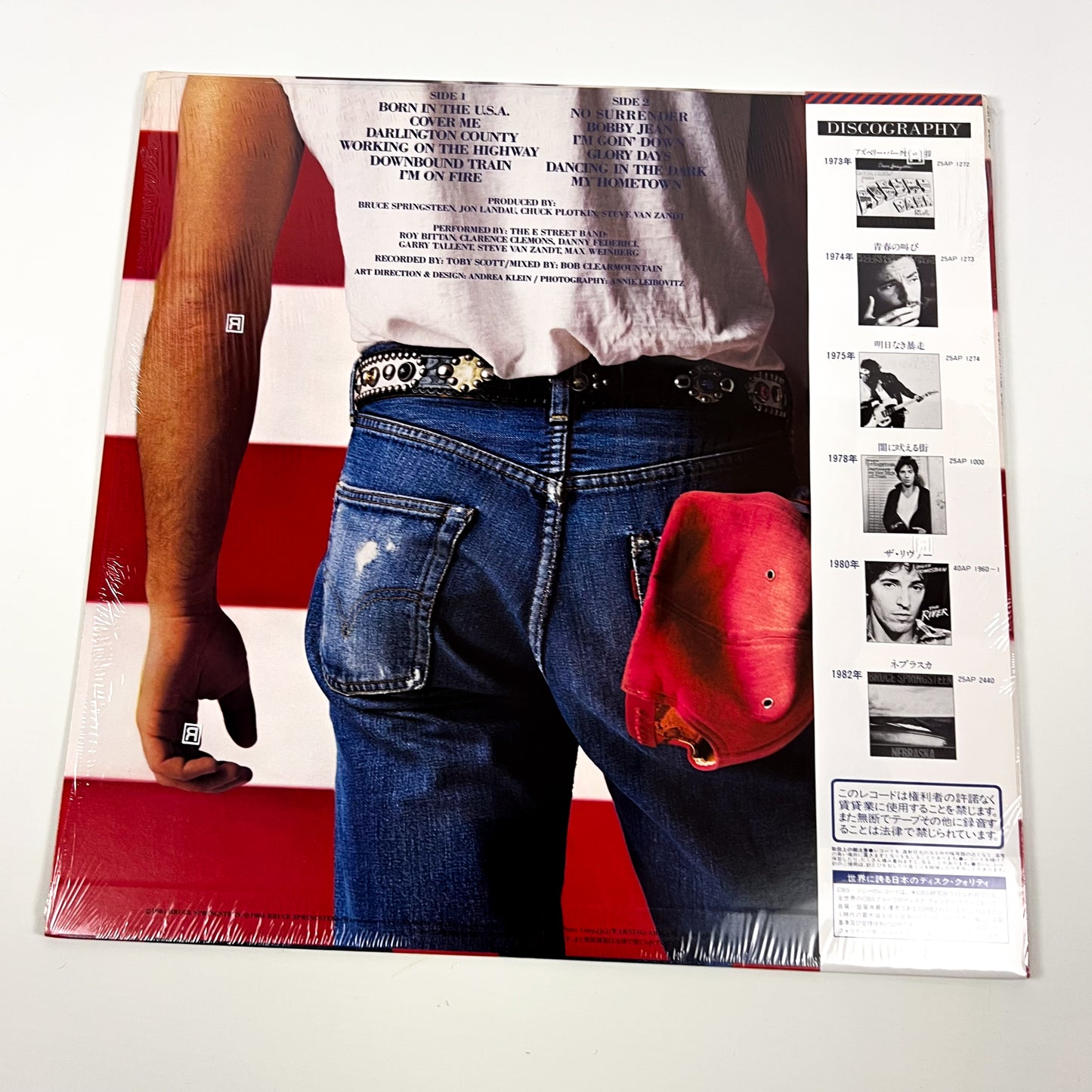 BRUCE SPRINGSTEEN – Born In The U.S.A. 1ª Edizione Giapponese – CBS/Sony 28AP 2850 1984 SHRINK