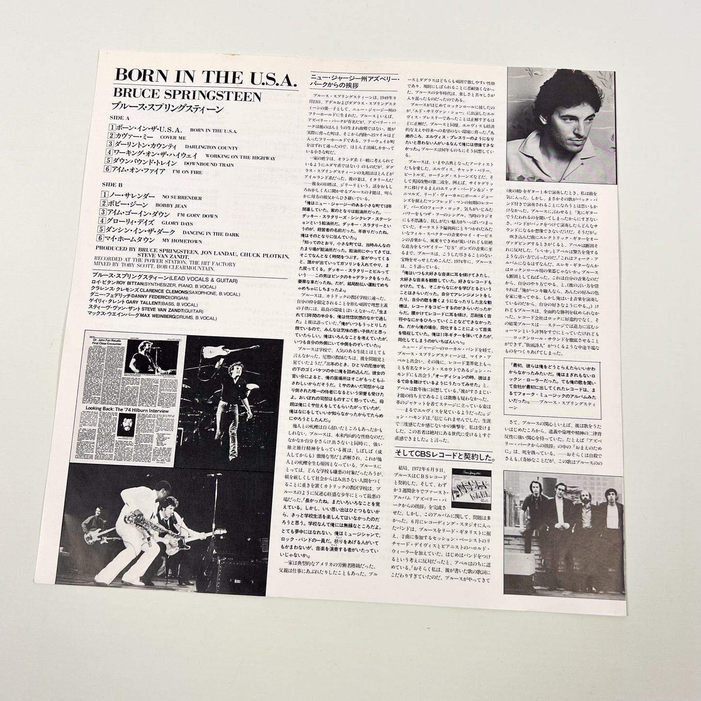 BRUCE SPRINGSTEEN – Born In The U.S.A. 1ª Edizione Giapponese – CBS/Sony 28AP 2850 1984 SHRINK