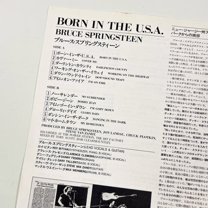 BRUCE SPRINGSTEEN – Born In The U.S.A. 1ª Edizione Giapponese – CBS/Sony 28AP 2850 1984 SHRINK