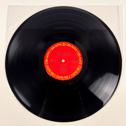 BRUCE SPRINGSTEEN – Born In The U.S.A. 1ª Edizione Giapponese – CBS/Sony 28AP 2850 1984 SHRINK