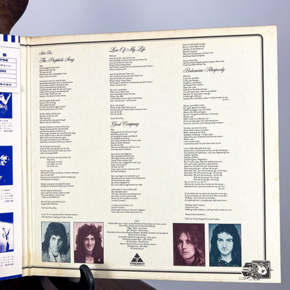 QUEEN – A Night at the Opera 1ª Edizione Giapponese – Elektra P-10075E 1975