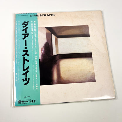 DIRE STRAITS – Dire Straits 1ª Edizione Giapponese – Vertigo RJ-7541 1978 TRANSLUCENT