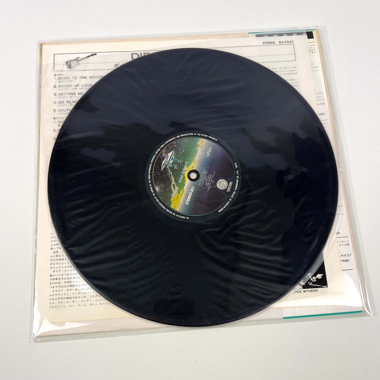 DIRE STRAITS – Dire Straits 1ª Edizione Giapponese – Vertigo RJ-7541 1978 TRANSLUCENT