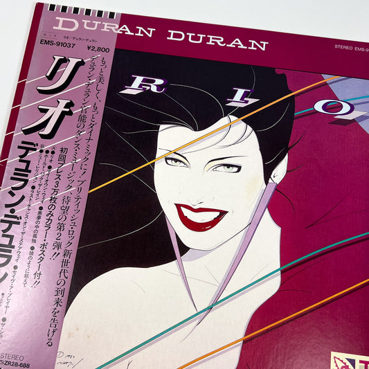 DURAN DURAN – Rio 1ª Edizione Giapponese – EMI EMS-91037 1982