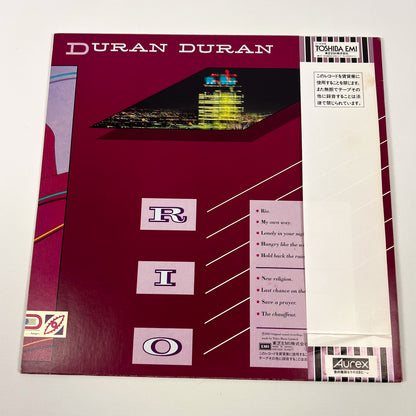 DURAN DURAN – Rio 1ère édition japonaise – EMI EMS-91037 1982