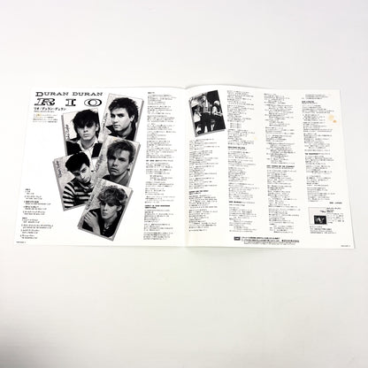 DURAN DURAN – Rio 1ère édition japonaise – EMI EMS-91037 1982