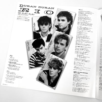 DURAN DURAN – Rio 1ère édition japonaise – EMI EMS-91037 1982