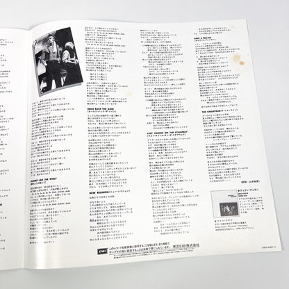 DURAN DURAN – Rio 1ère édition japonaise – EMI EMS-91037 1982