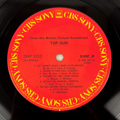 TOP GUN – Original Motion Picture Soundtrack 1ª Stampa Giapponese – CBS/Sony 28AP 3210 – 1986 SHRINK