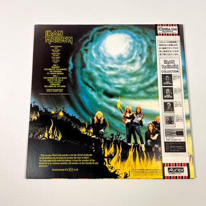 IRON MAIDEN – The Number Of The Beast 1st Japanese Edition” – EMI EMS-91034 1982 MATTE OBI