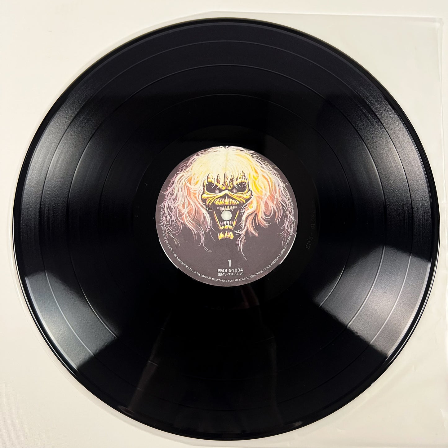 IRON MAIDEN – The Number Of The Beast 1st Japanese Edition” – EMI EMS-91034 1982 MATTE OBI