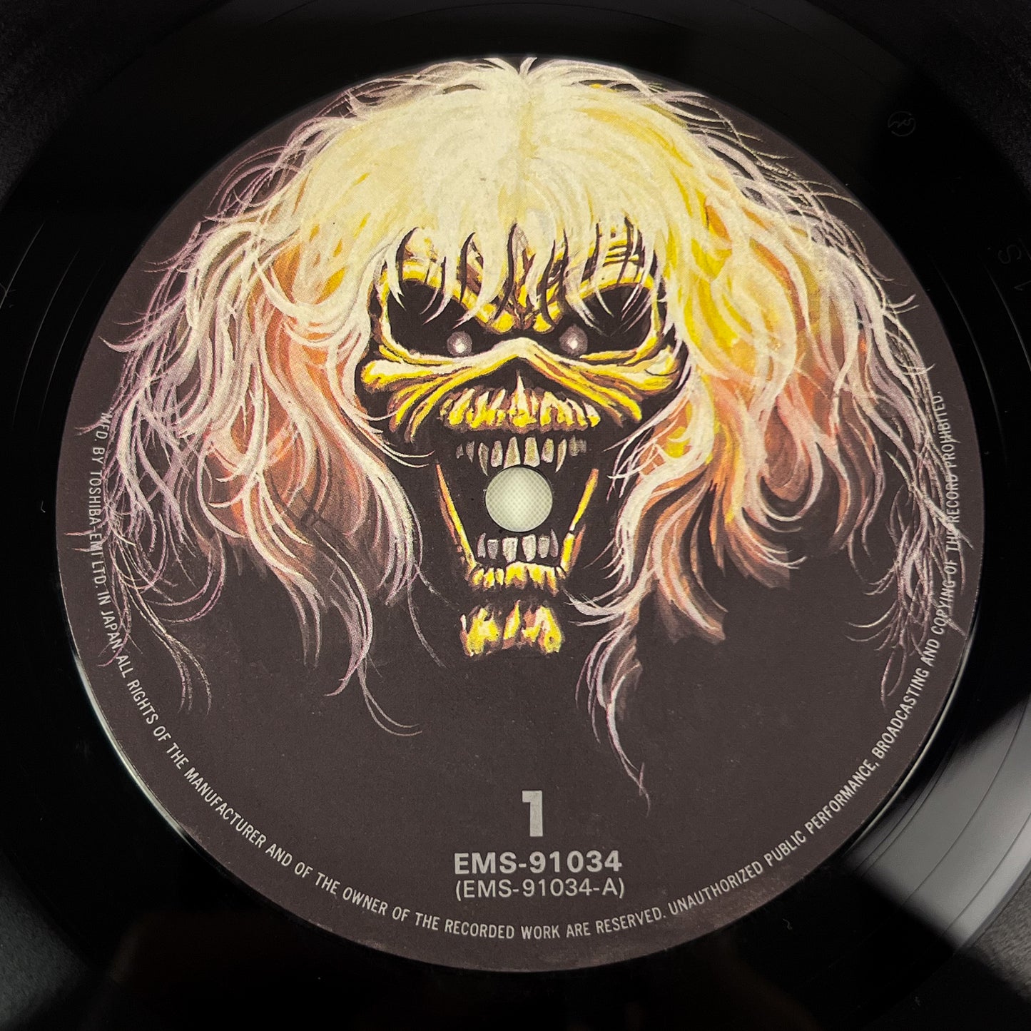 IRON MAIDEN – The Number Of The Beast 1st Japanese Edition” – EMI EMS-91034 1982 MATTE OBI