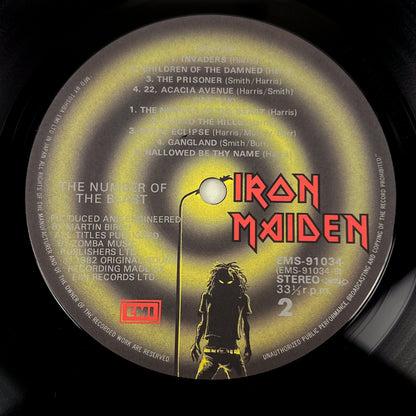 IRON MAIDEN – The Number Of The Beast 1st Japanese Edition” – EMI EMS-91034 1982 MATTE OBI