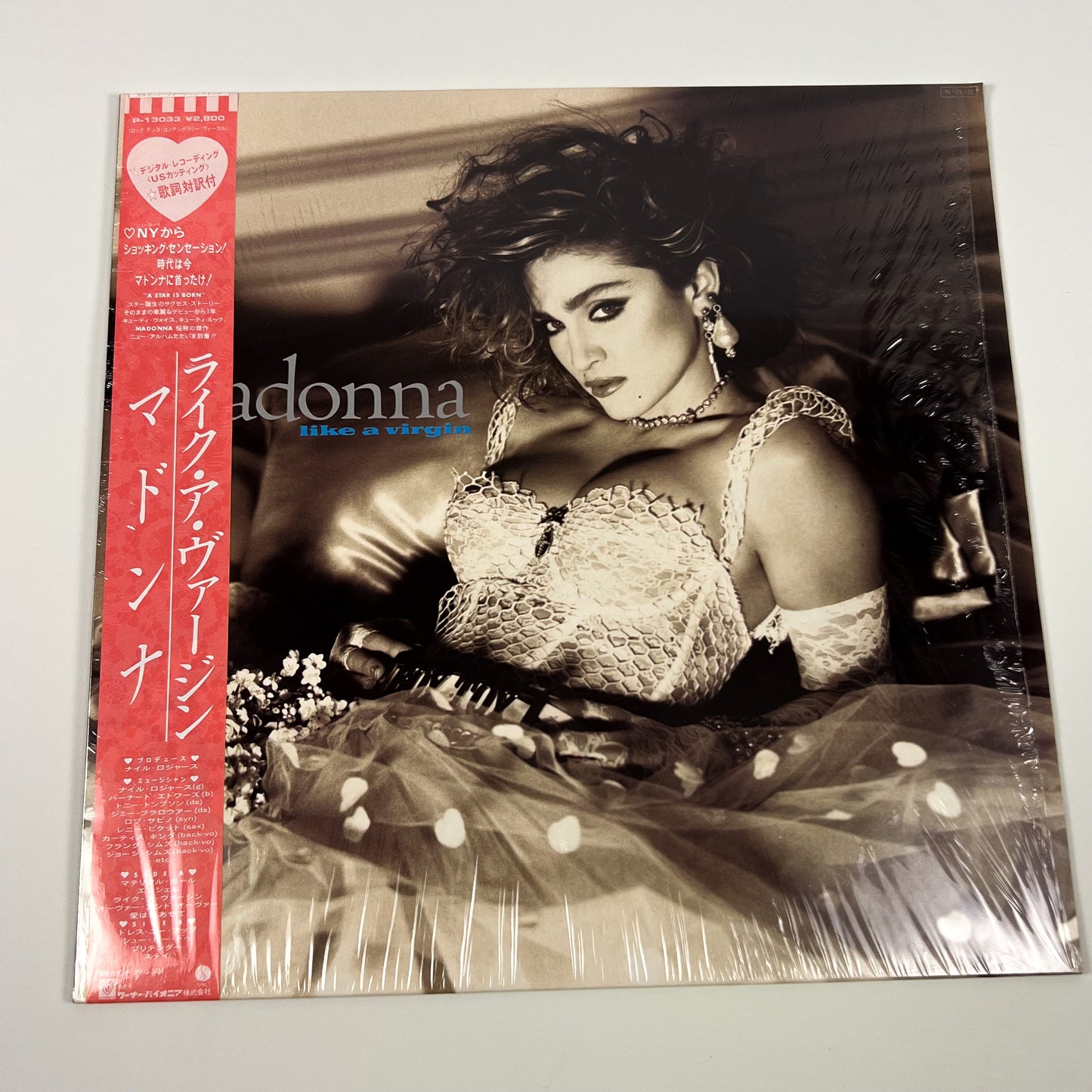 MADONNA – Like a Virgin 1st Japanese Edition – Warner Pioneer P-13033 1984 SHRINK