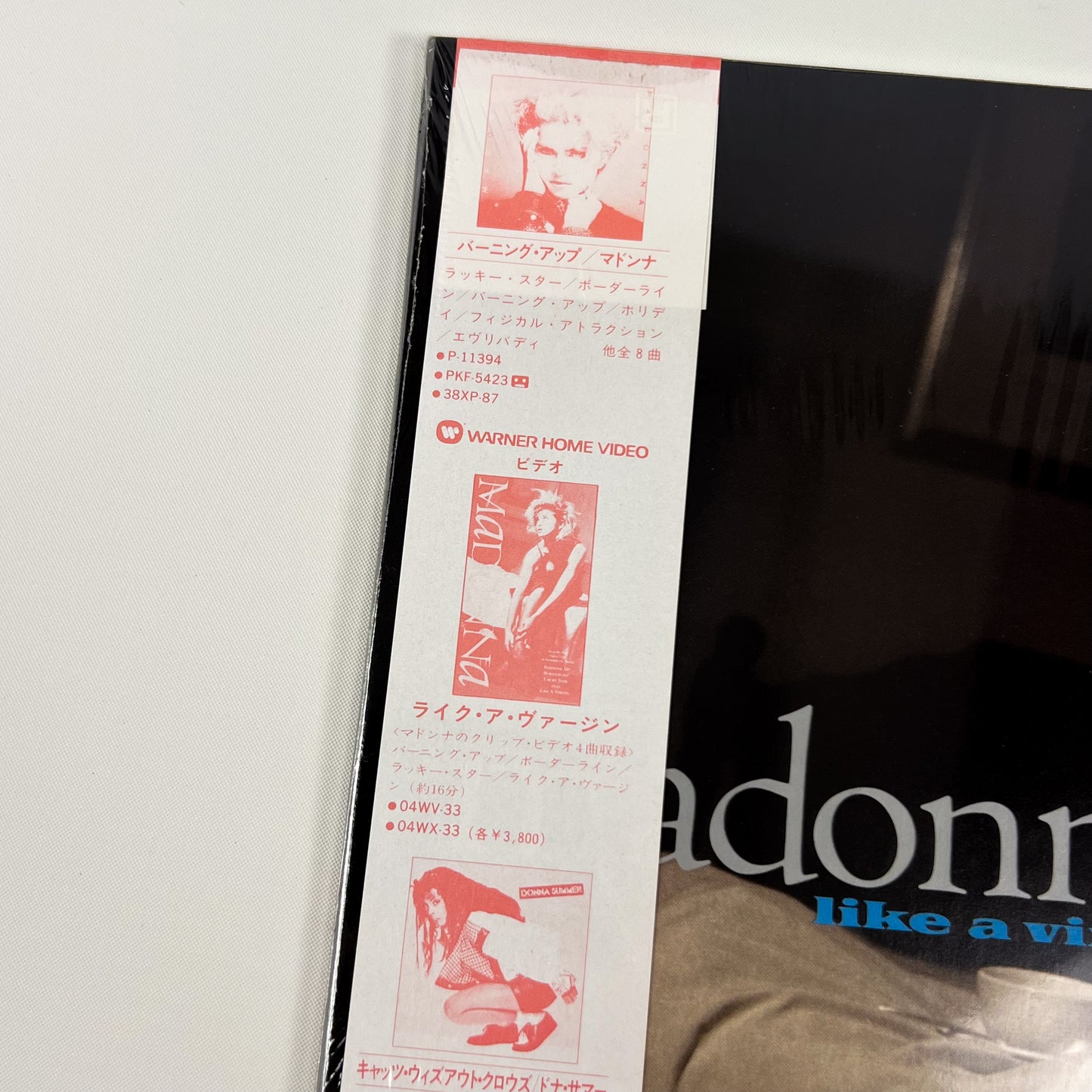 MADONNA – Like a Virgin 1st Japanese Edition – Warner Pioneer P-13033 1984 SHRINK