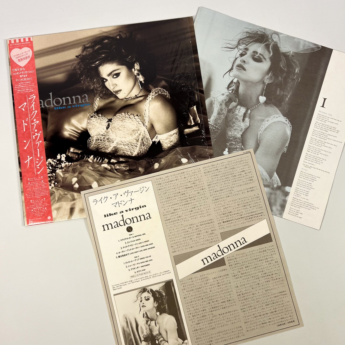 MADONNA – Like a Virgin 1st Japanese Edition – Warner Pioneer P-13033 1984 SHRINK
