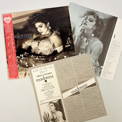 MADONNA – Like a Virgin 1st Japanese Edition – Warner Pioneer P-13033 1984 SHRINK
